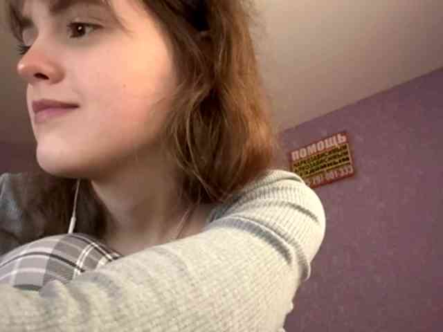HoaRomano webcam