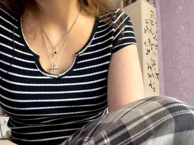 HoaRomano Live Webcam on BongaCams