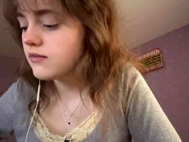 HoaRomano webcam