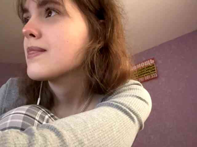 HoaRomano webcam