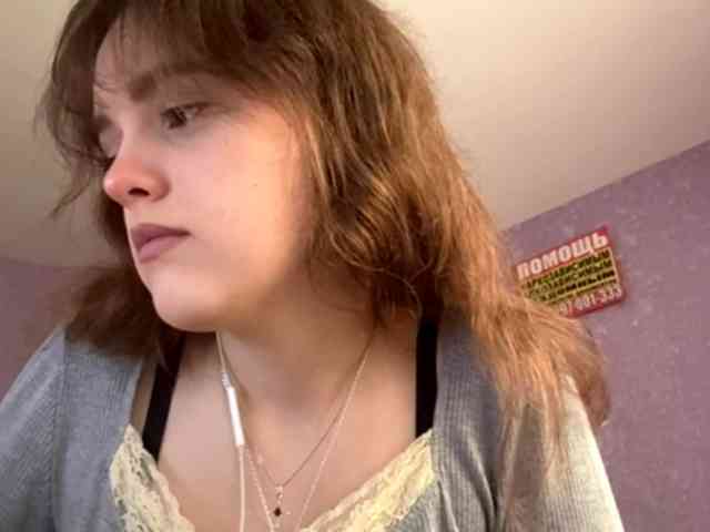 HoaRomano webcam