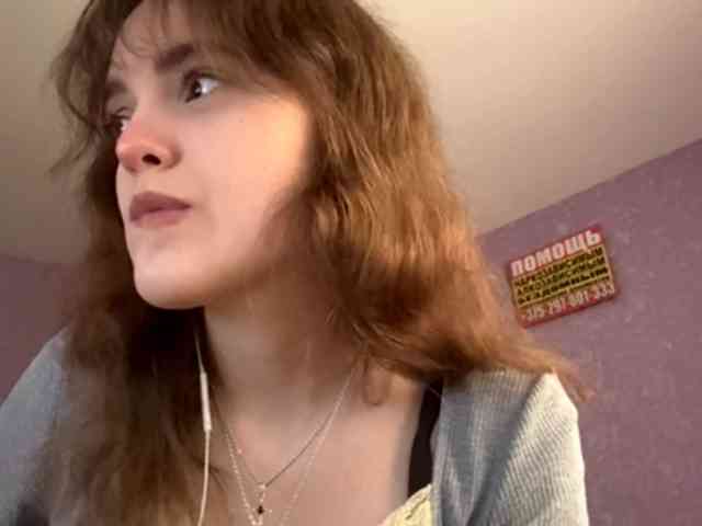 HoaRomano webcam