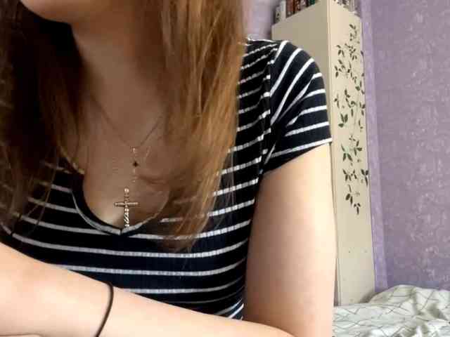 HoaRomano Live Webcam on BongaCams