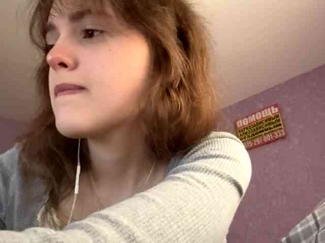 HoaRomano webcam