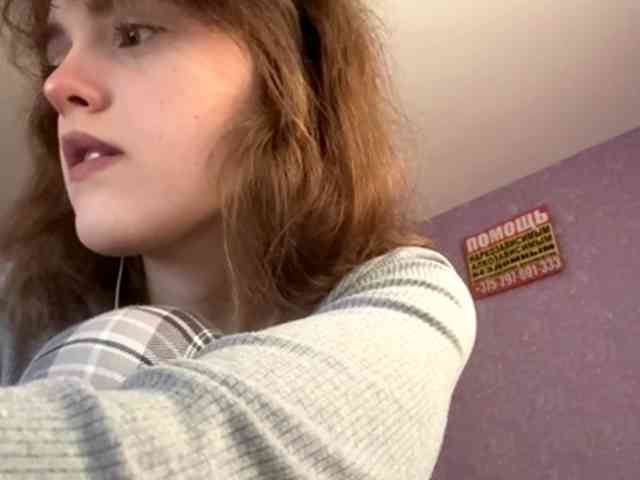HoaRomano webcam
