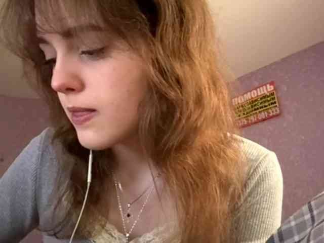 HoaRomano webcam