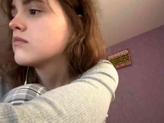 HoaRomano webcam