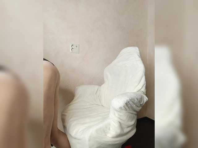 -HOTSTUFF-'s BongaCams show and profile