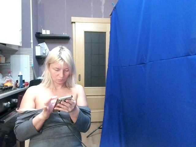 Rose777's BongaCams show and profile