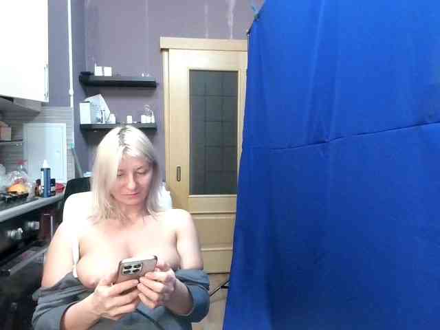 Rose777 webcam