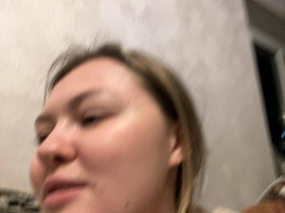 SunshineEmma Porn Show