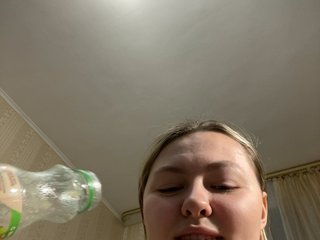 SunshineEmma Porn Show