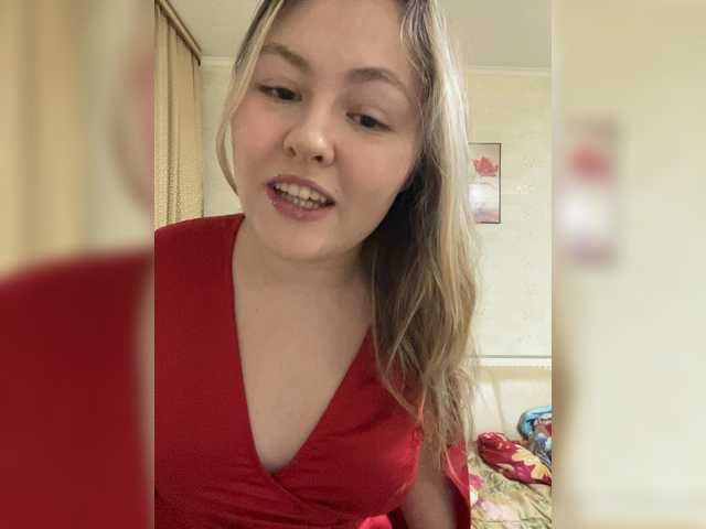 SunshineEmma's BongaCams show and profile