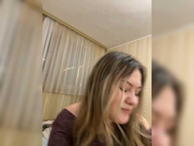 SunshineEmma's BongaCams show and profile