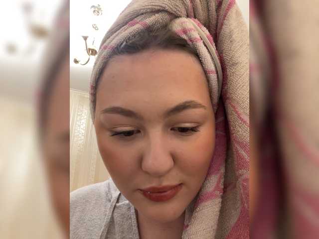 SunshineEmma's BongaCams show and profile