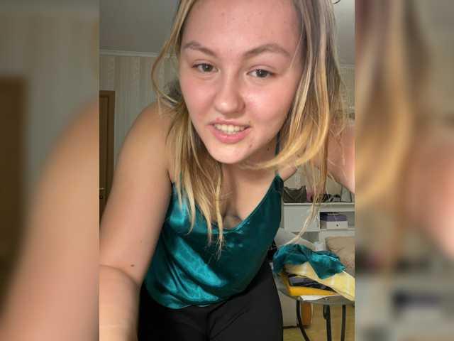 SunshineEmma