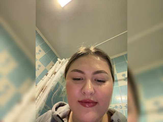 SunshineEmma's BongaCams show and profile