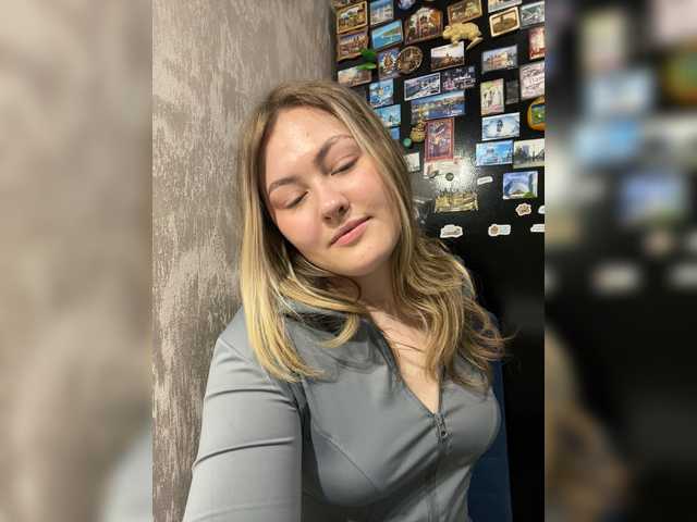 SunshineEmma's BongaCams show and profile