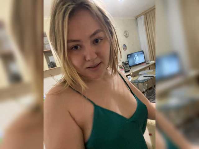 SunshineEmma