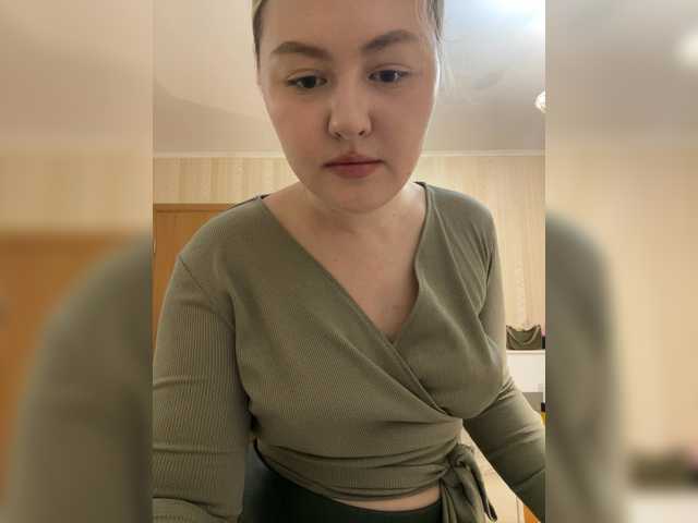  SunshineEmma chat room