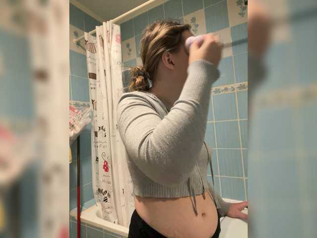 эросцена SunshineEmma