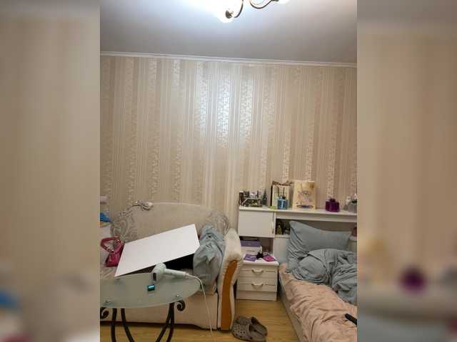 SunshineEmma's BongaCams show and profile