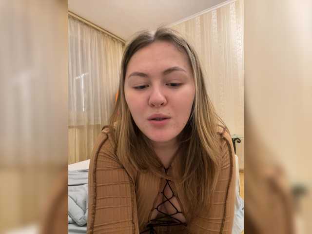 SunshineEmma's BongaCams show and profile