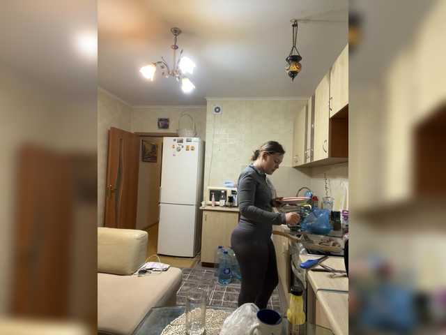 SunshineEmma's BongaCams show and profile