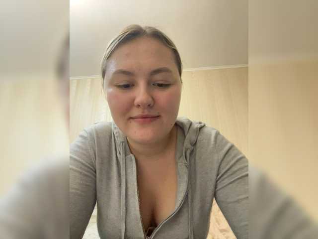 SunshineEmma from BongaCams is Freechat