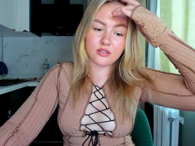 Дойки SunshineEmma