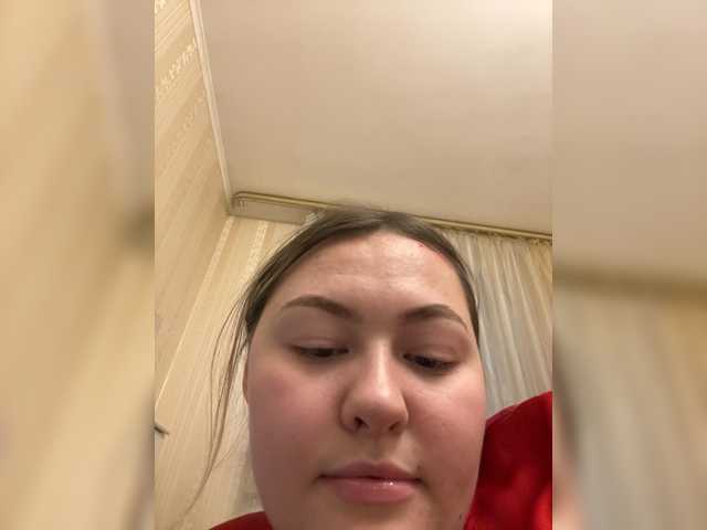 SunshineEmma's BongaCams show and profile