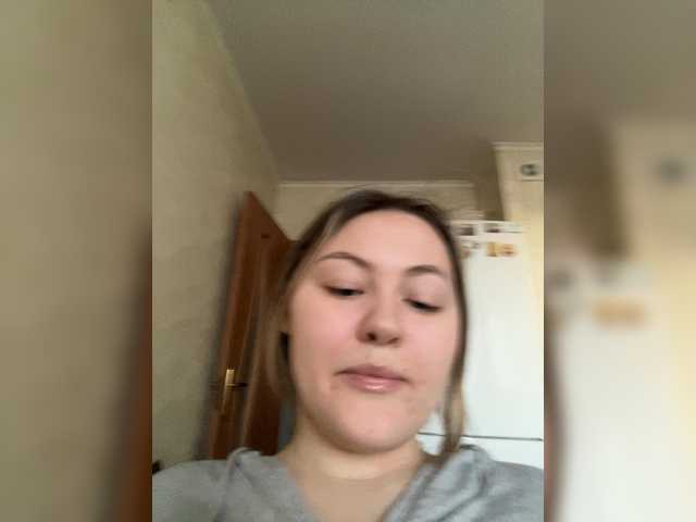 SunshineEmma's BongaCams show and profile