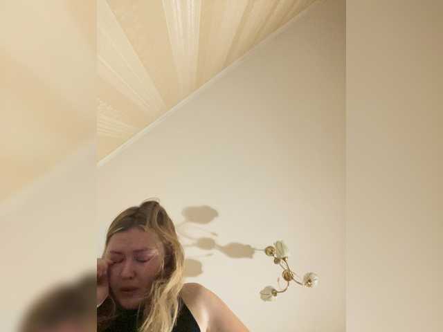 SunshineEmma