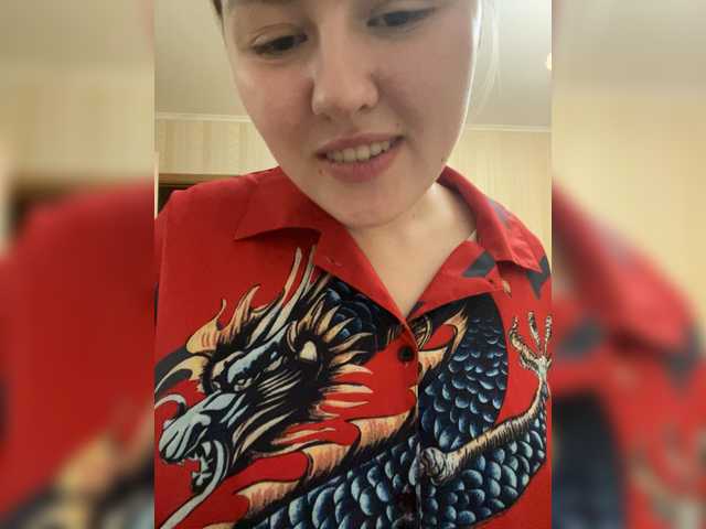 SunshineEmma from BongaCams is Freechat