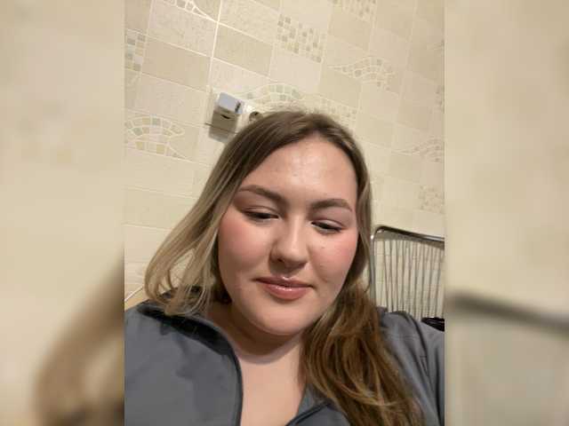 SunshineEmma's BongaCams show and profile