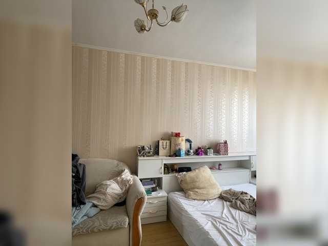 SunshineEmma's BongaCams show and profile