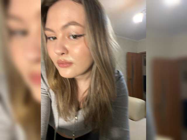 SunshineEmma's BongaCams show and profile