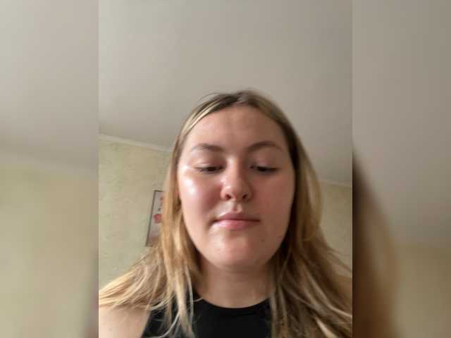 SunshineEmma