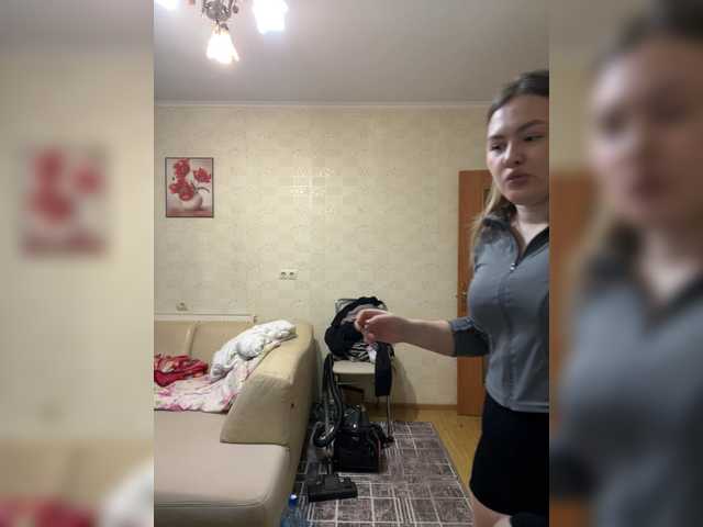 SunshineEmma's BongaCams show and profile