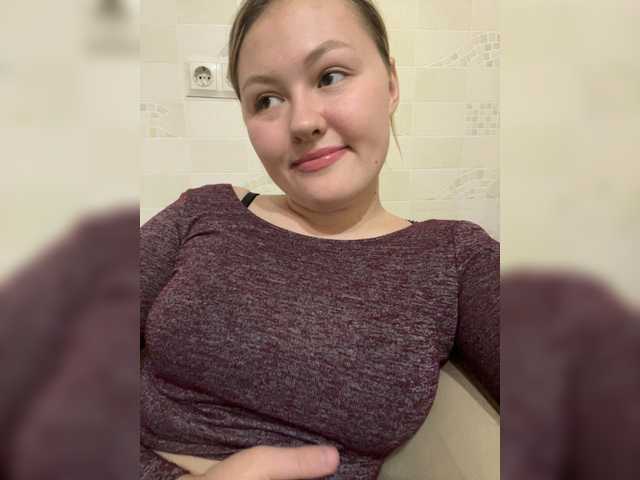 Рунетки: , секс чат бесплатно