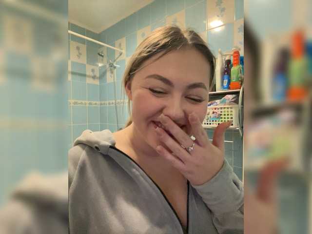 SunshineEmma's BongaCams show and profile