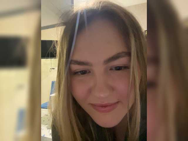 SunshineEmma's BongaCams show and profile