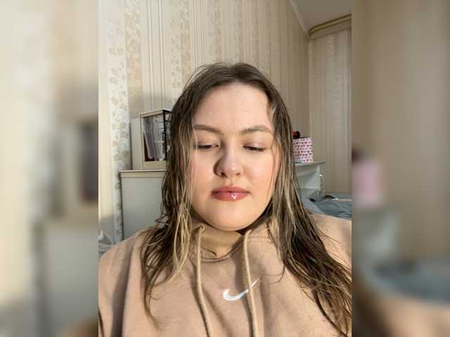 SunshineEmma's BongaCams show and profile