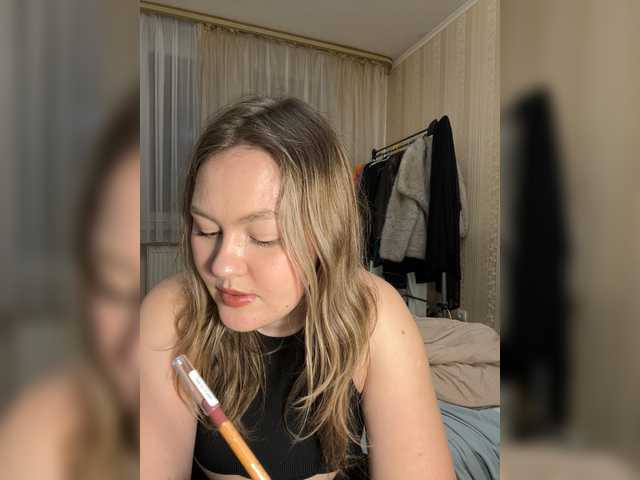 SunshineEmma's BongaCams show and profile