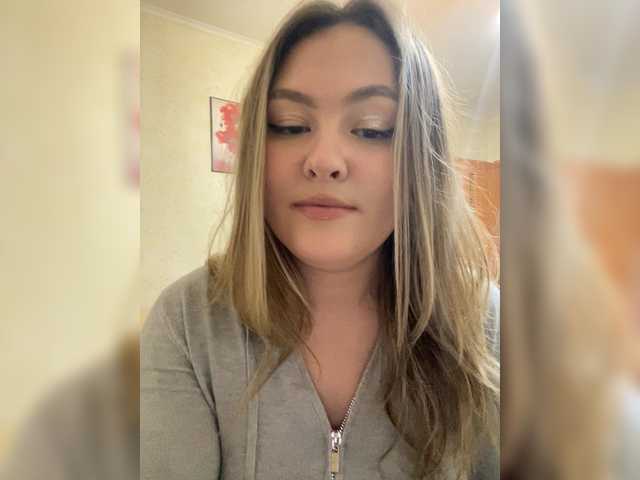 SunshineEmma's BongaCams show and profile