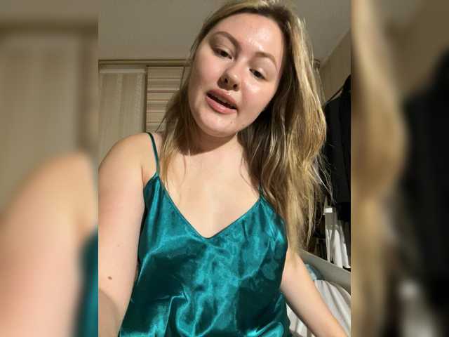 SunshineEmma from BongaCams is Freechat