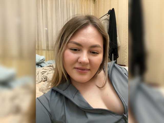 SunshineEmma's BongaCams show and profile