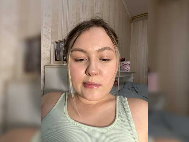 SunshineEmma's BongaCams show and profile