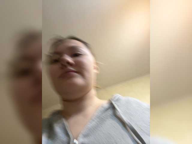 SunshineEmma's BongaCams show and profile