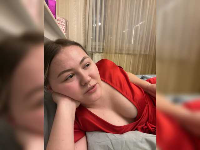 SunshineEmma's BongaCams show and profile